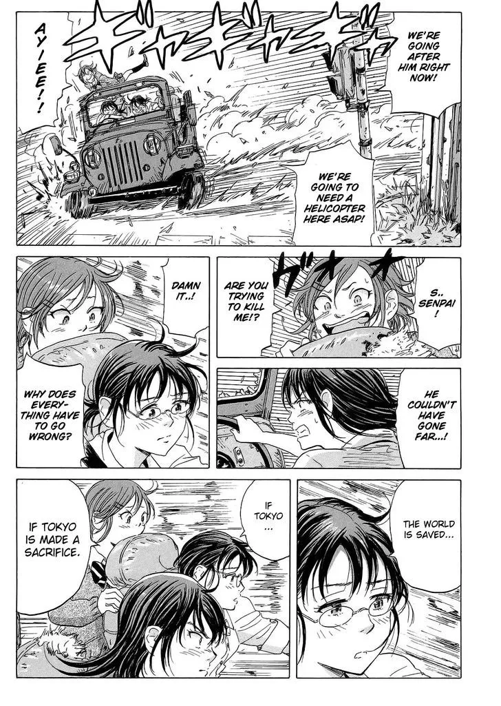 Coppelion - Page 6