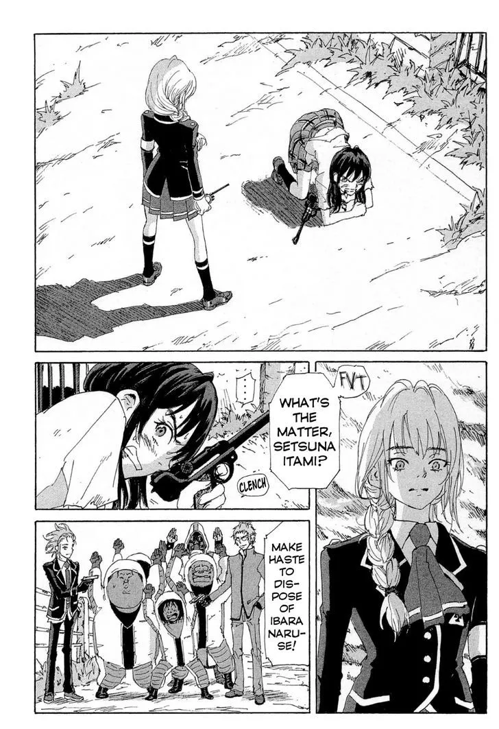 Coppelion - Page 1