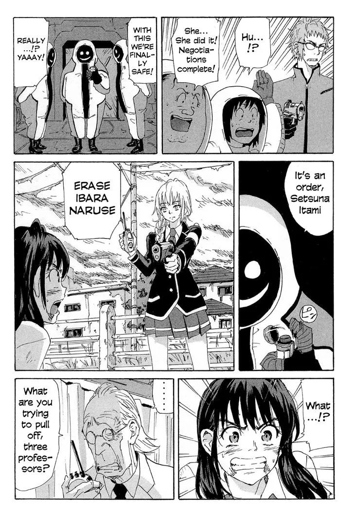 Coppelion - Page 10