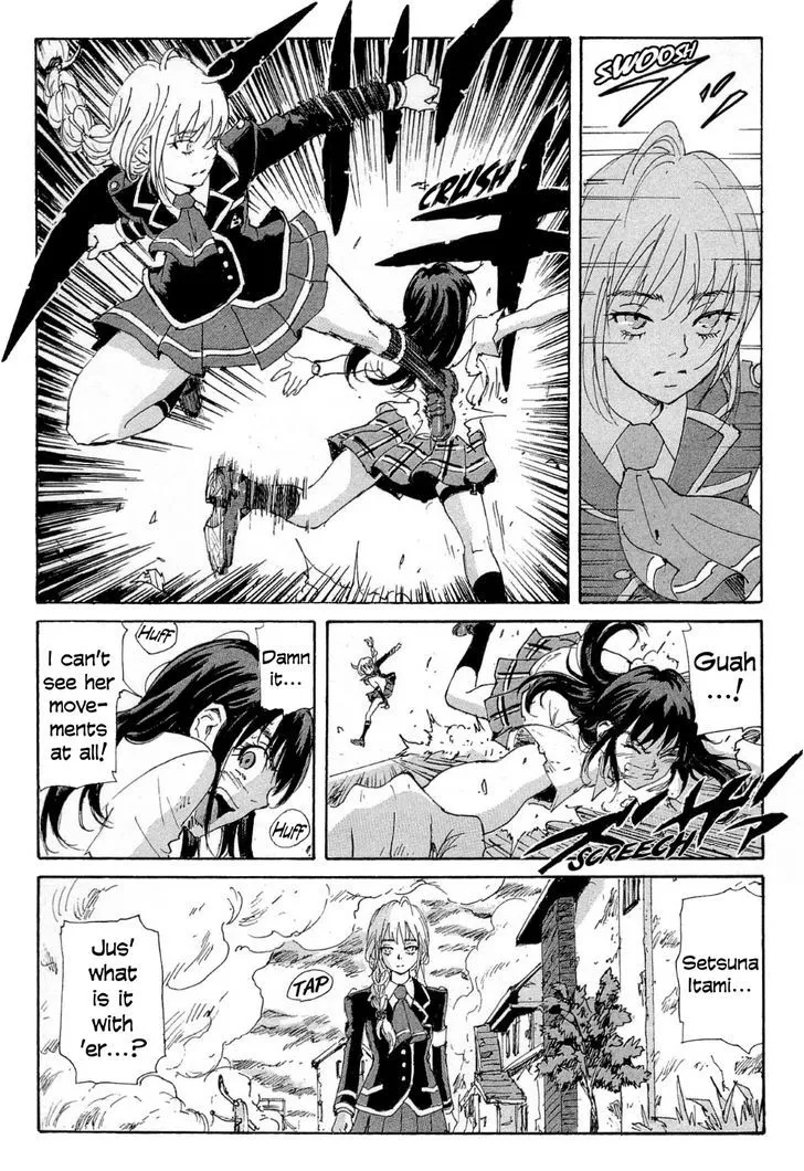 Coppelion - Page 18