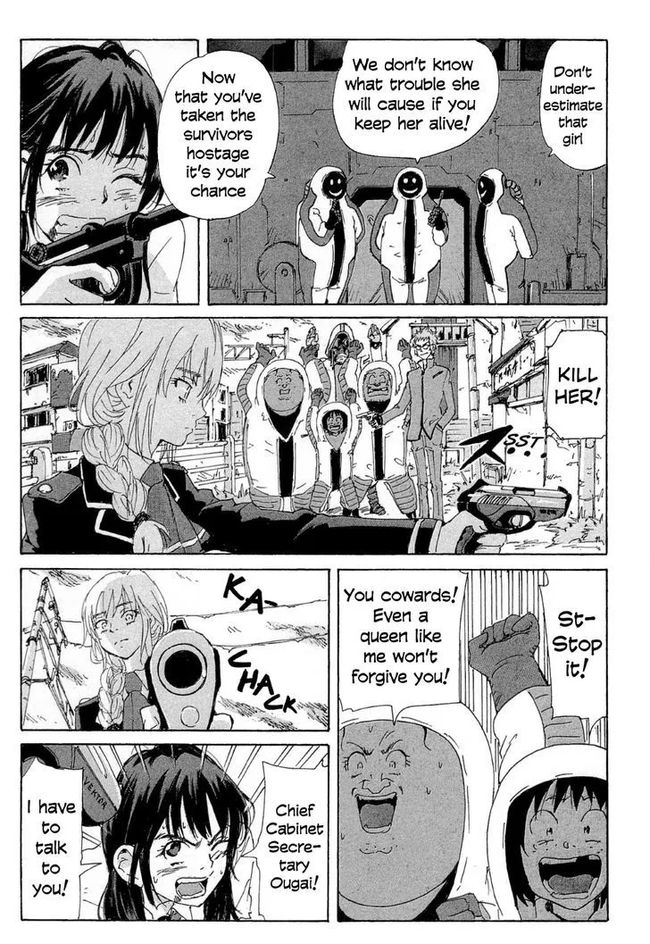 Coppelion - Page 2