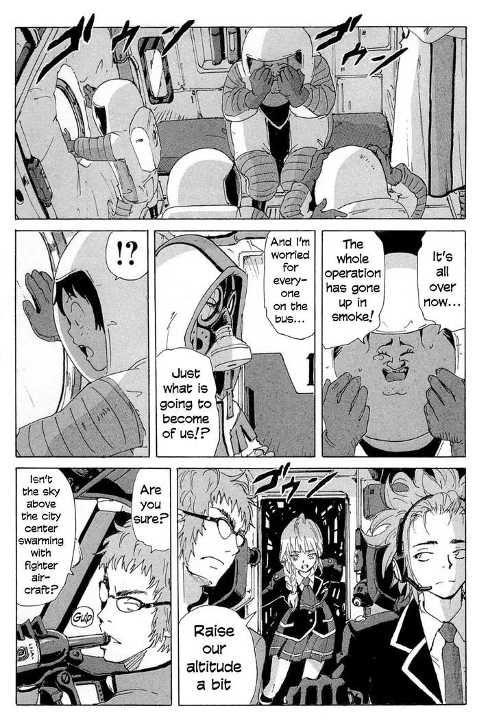 Coppelion - Page 34