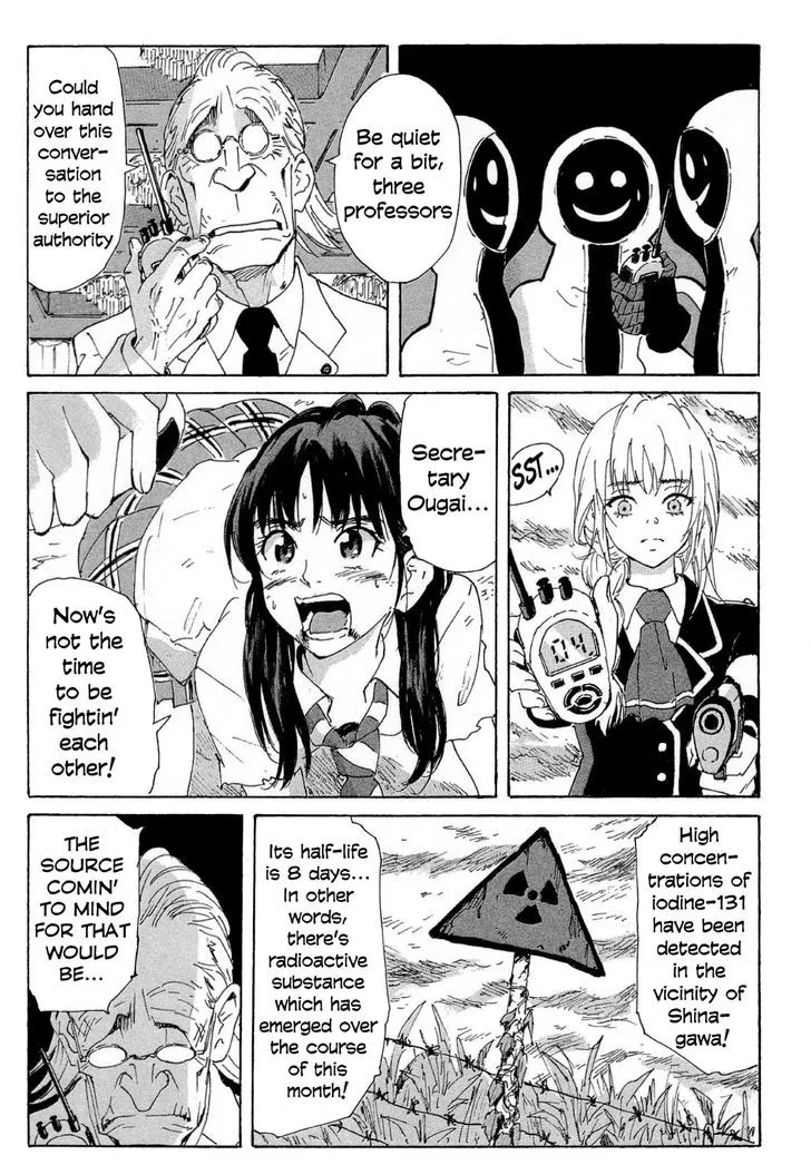 Coppelion - Page 4