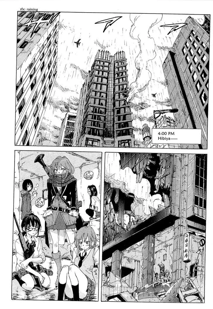 Coppelion - Page 1