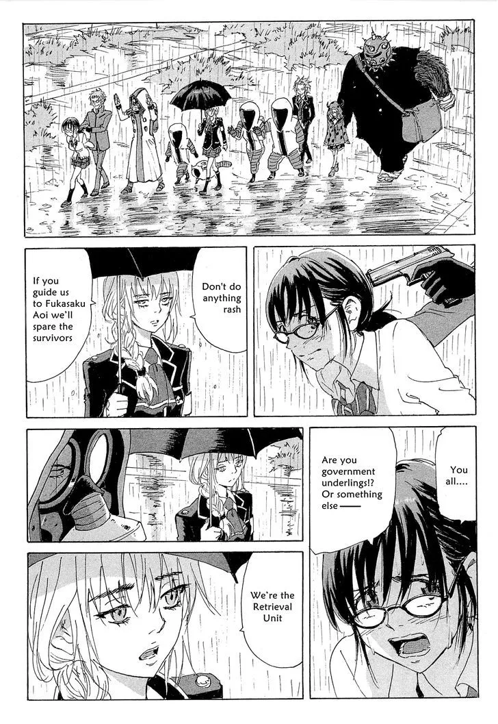 Coppelion - Page 17