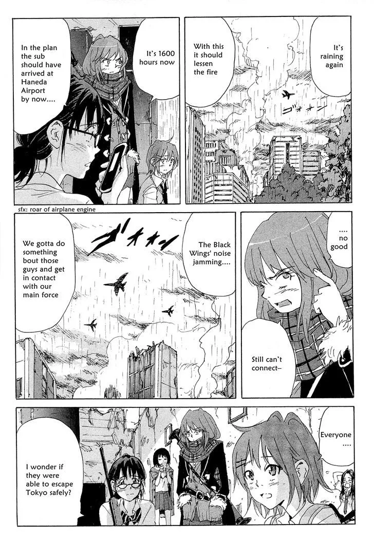 Coppelion - Page 2