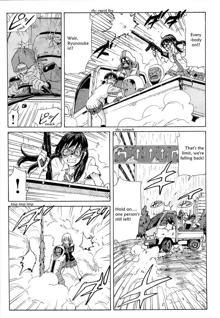 Coppelion - Page 26