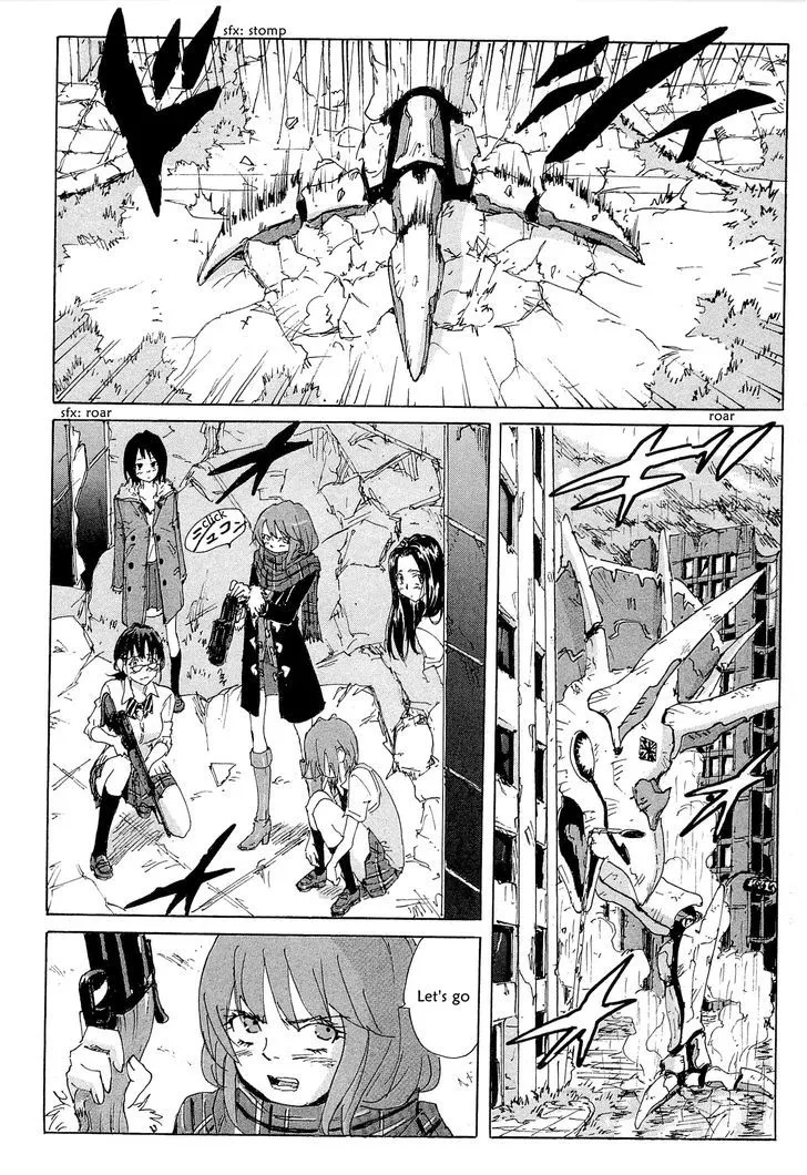 Coppelion - Page 3