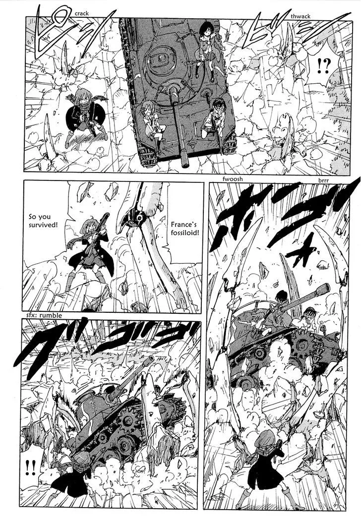 Coppelion - Page 5