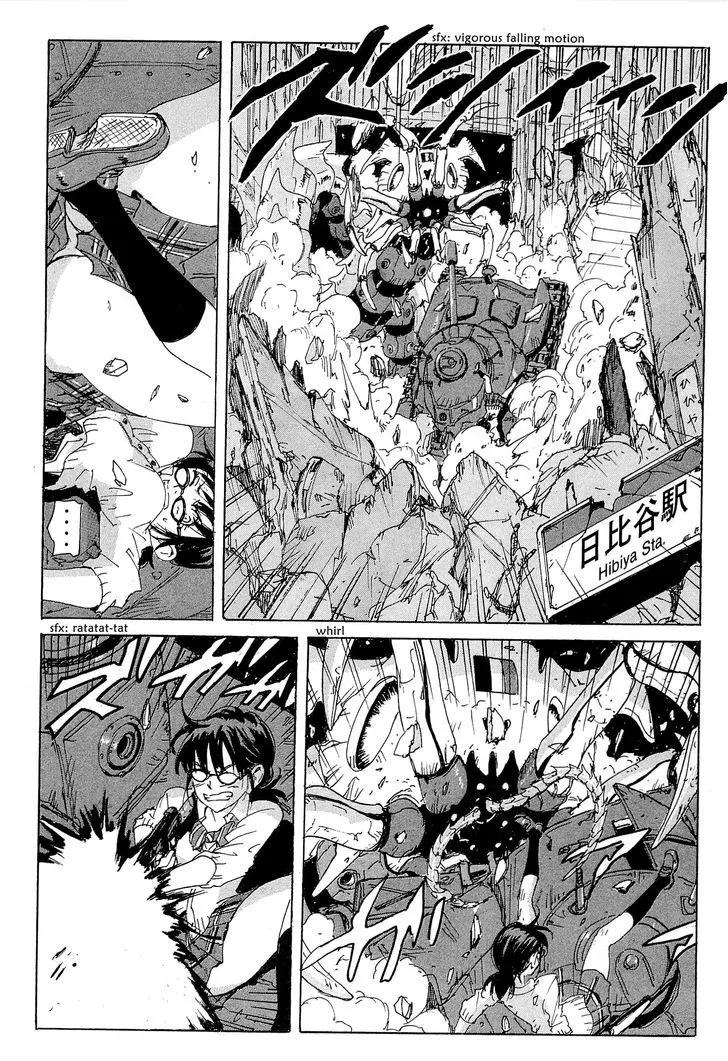 Coppelion - Page 7