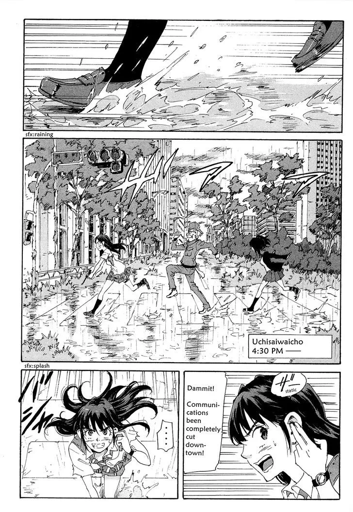 Coppelion - Page 1