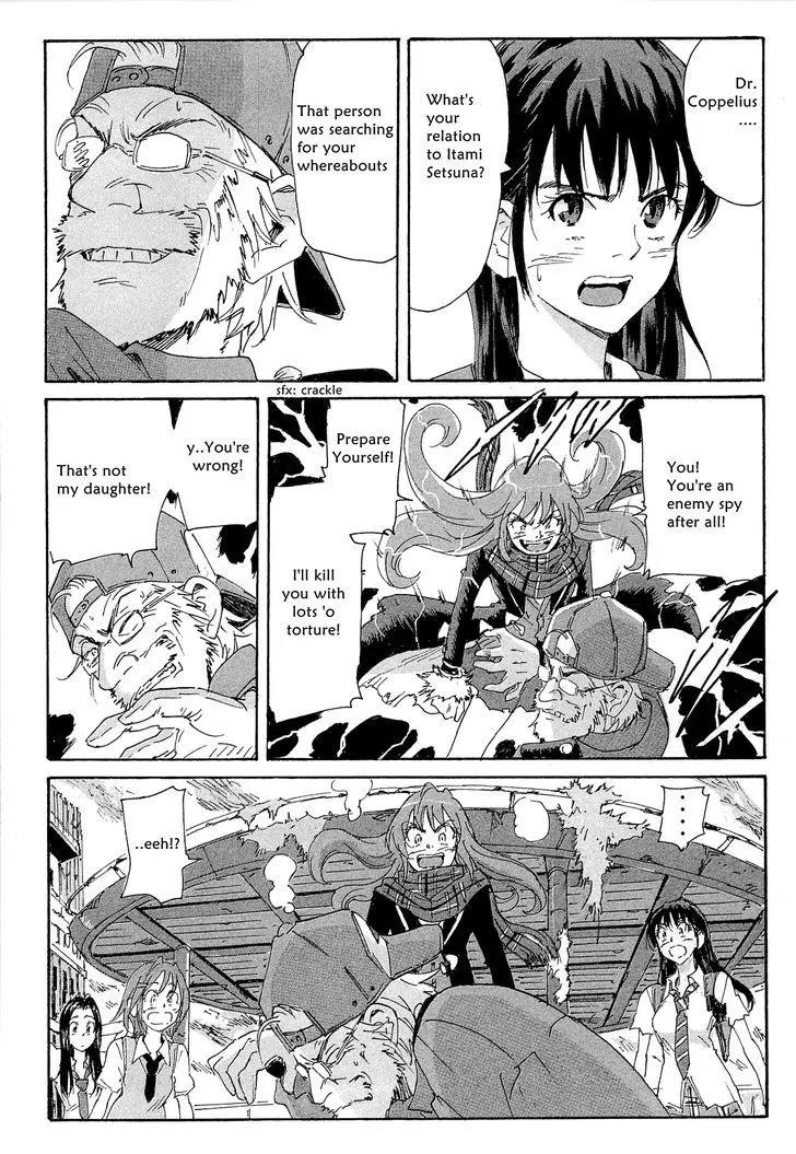 Coppelion - Page 17