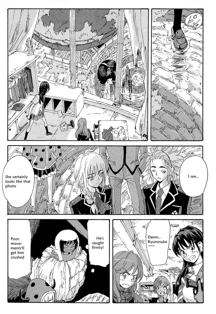 Coppelion - Page 22