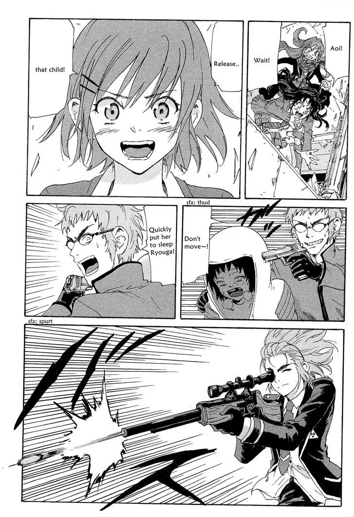 Coppelion - Page 29