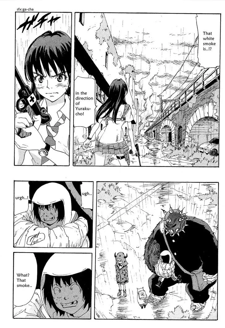 Coppelion - Page 3