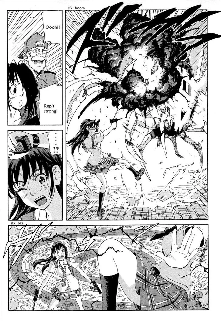 Coppelion - Page 8