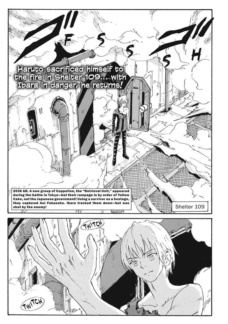 Coppelion - Page 2