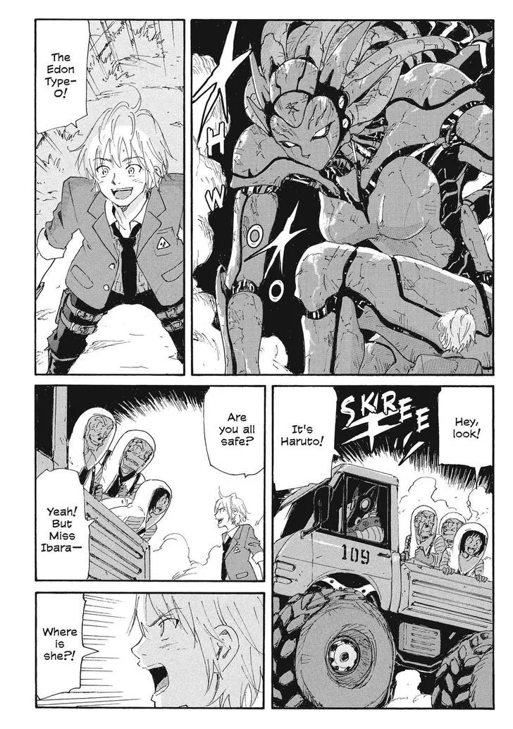 Coppelion - Page 33