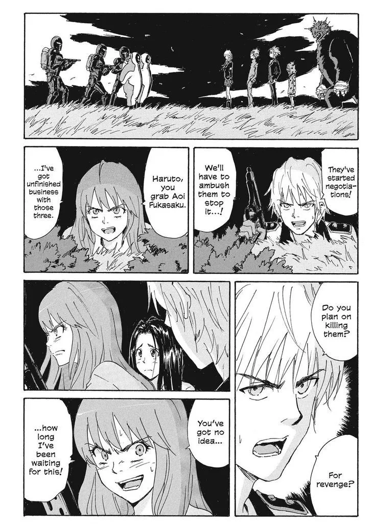 Coppelion - Page 14