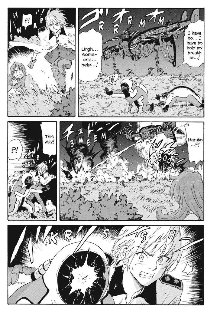 Coppelion - Page 25