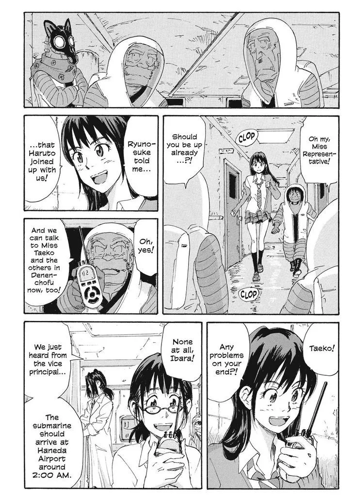 Coppelion - Page 34