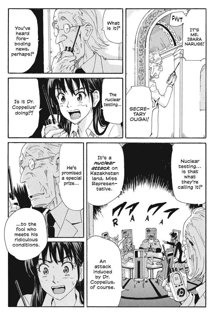 Coppelion - Page 15