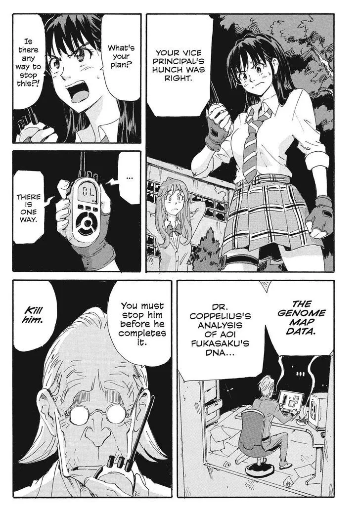 Coppelion - Page 19