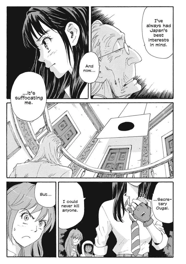 Coppelion - Page 21