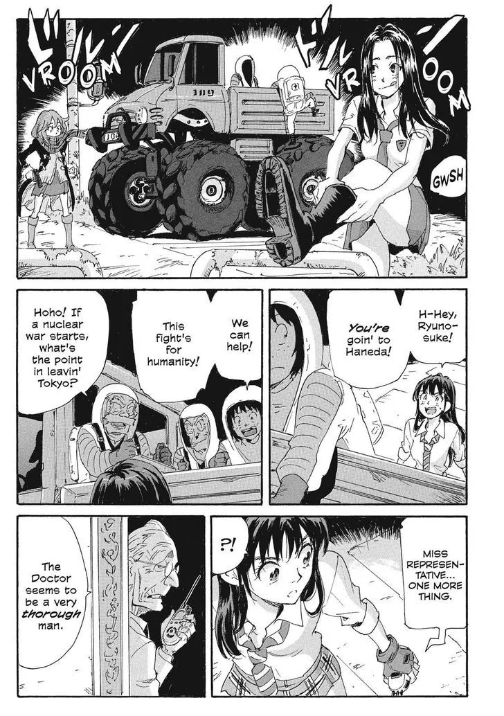 Coppelion - Page 23