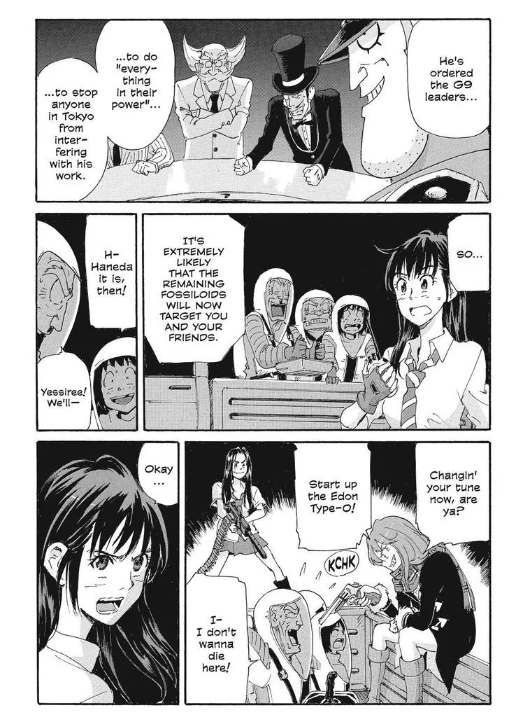 Coppelion - Page 24