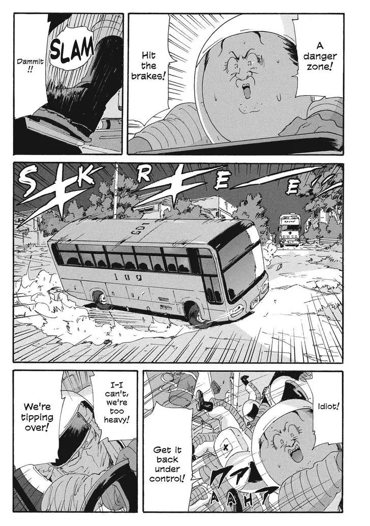 Coppelion - Page 27