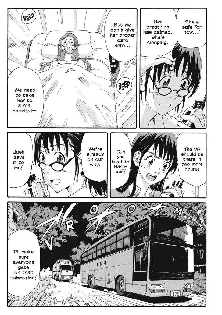 Coppelion - Page 3