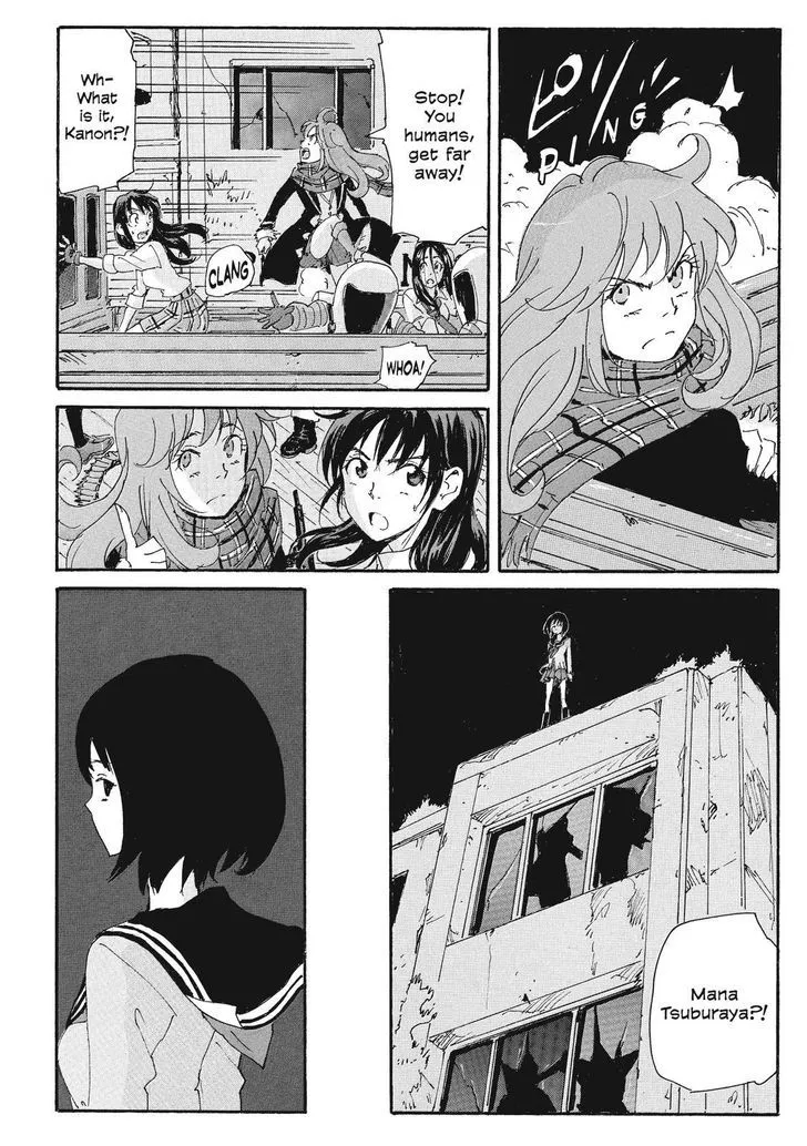 Coppelion - Page 10