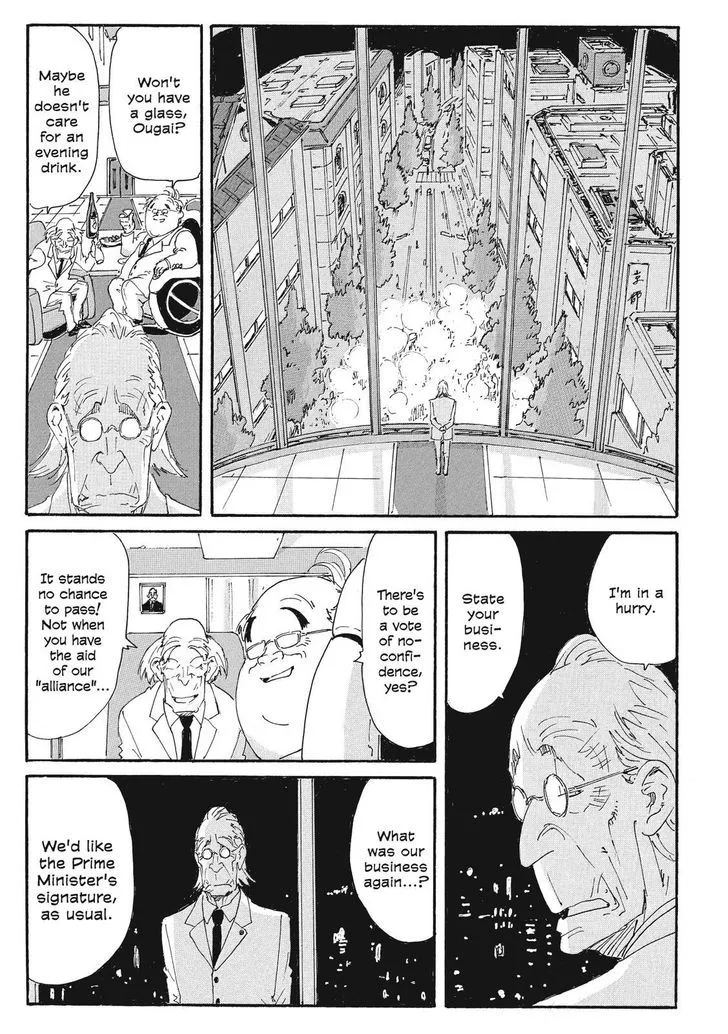 Coppelion - Page 13