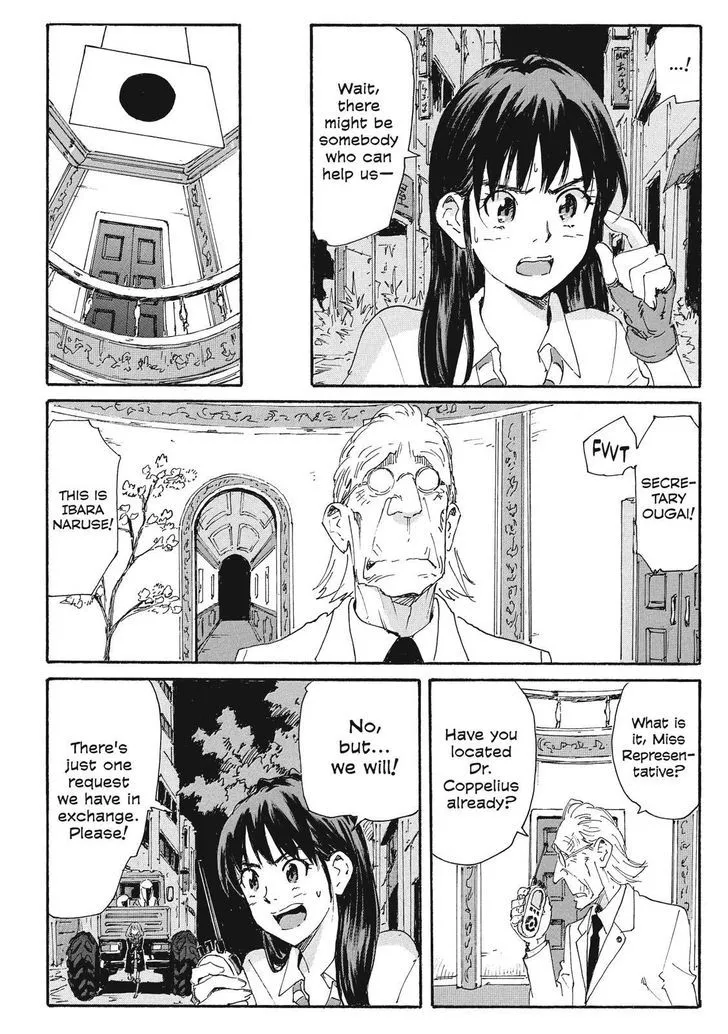 Coppelion - Page 2