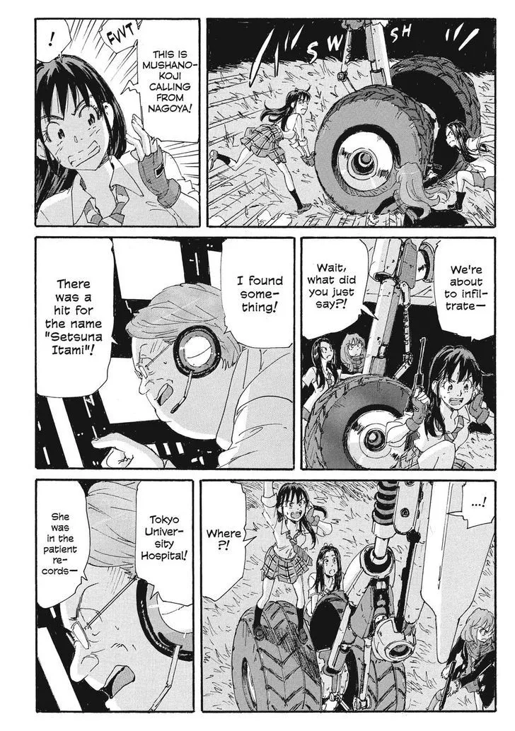 Coppelion - Page 21