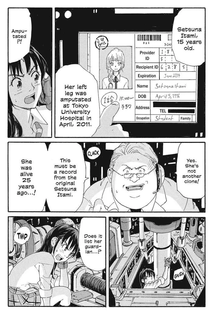 Coppelion - Page 22