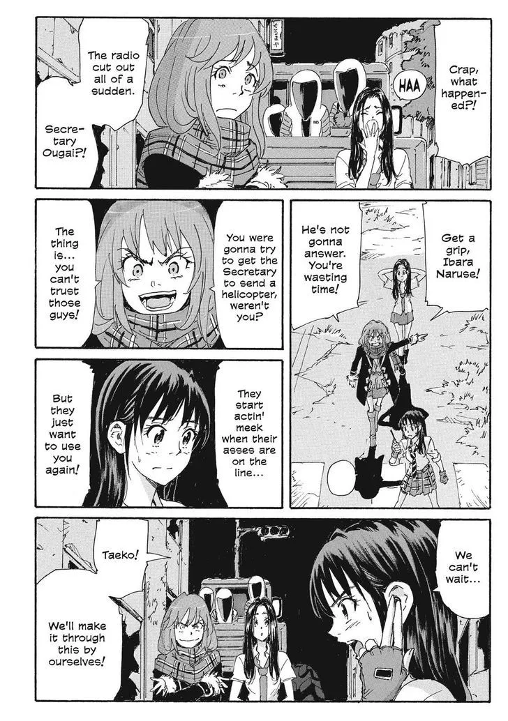 Coppelion - Page 4