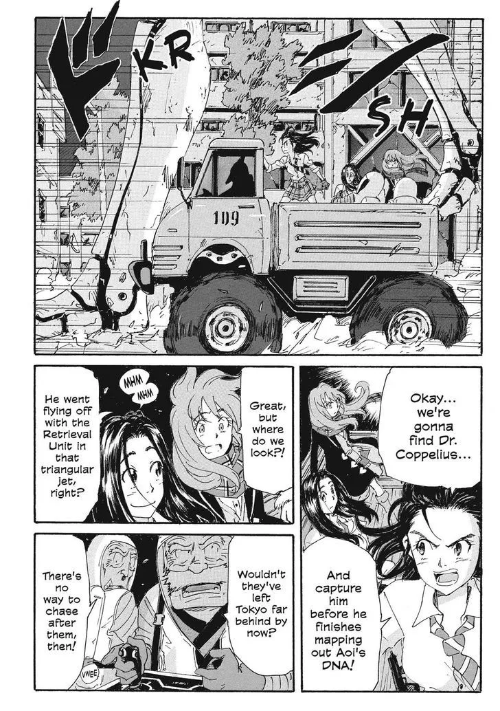 Coppelion - Page 6