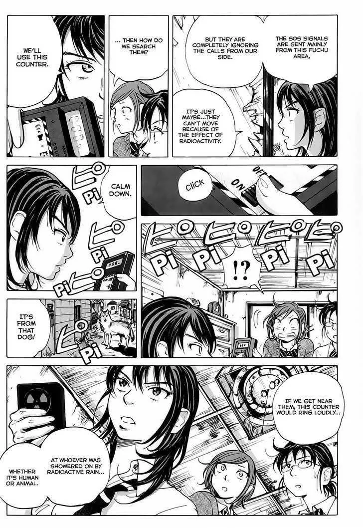 Coppelion - Page 10