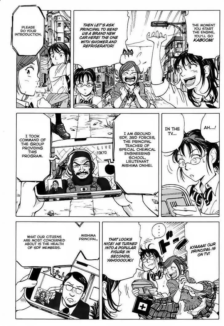 Coppelion - Page 13