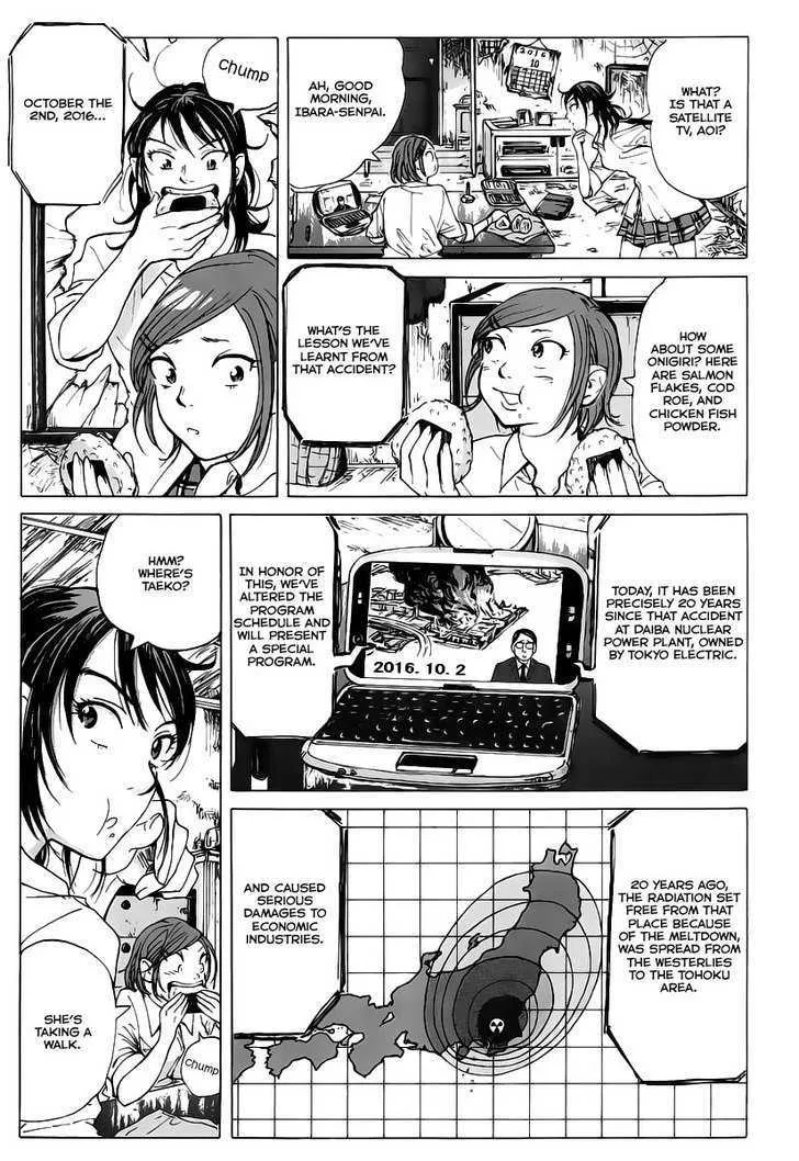 Coppelion - Page 2