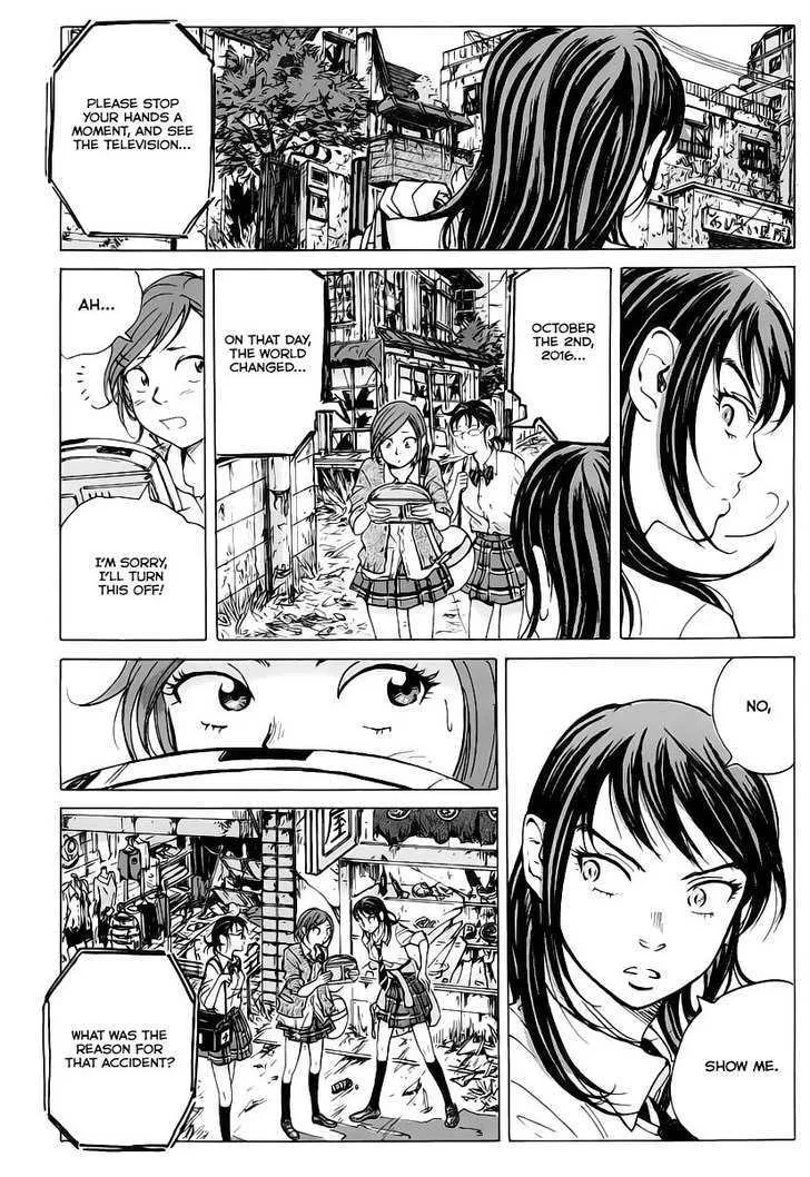 Coppelion - Page 27