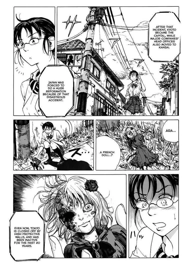 Coppelion - Page 3