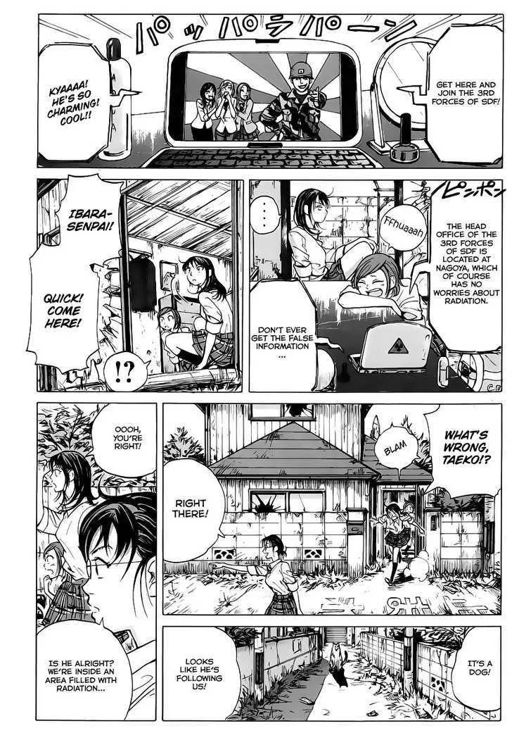 Coppelion - Page 7