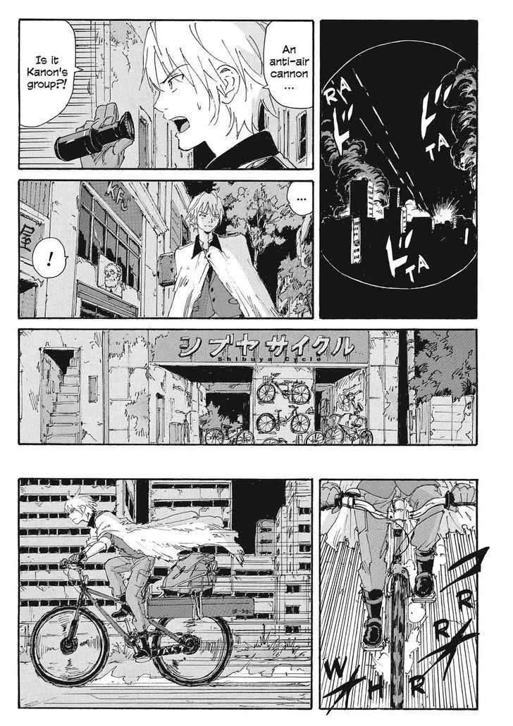 Coppelion - Page 13