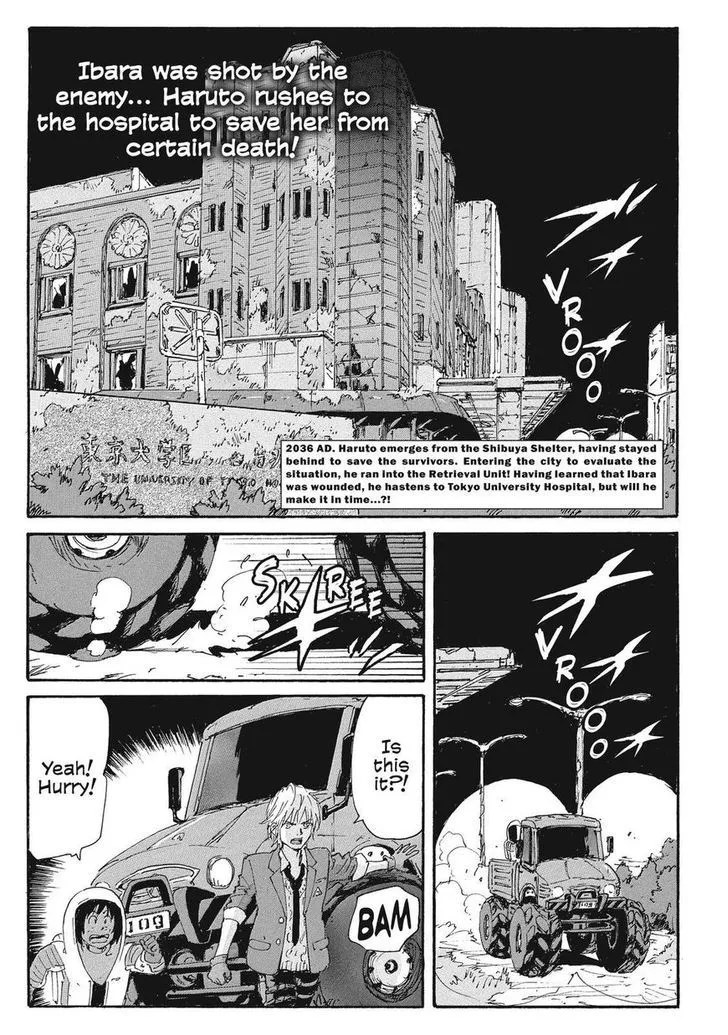 Coppelion - Page 1