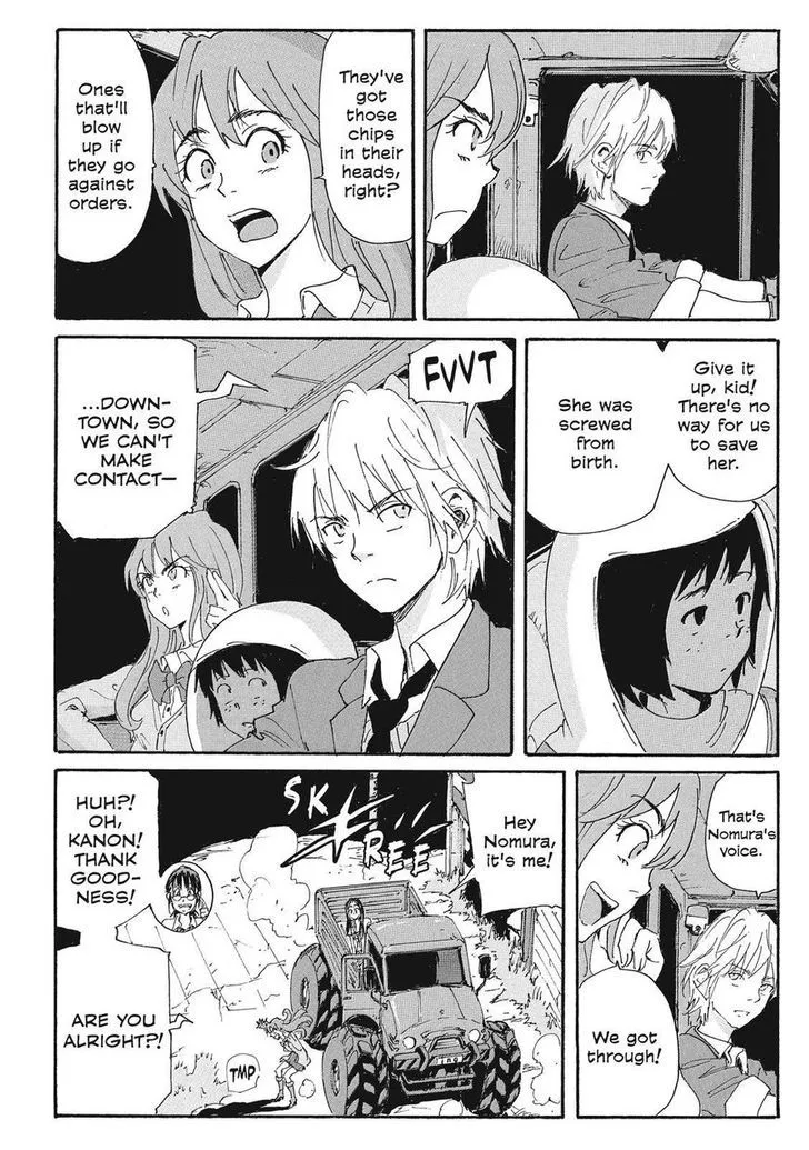 Coppelion - Page 12