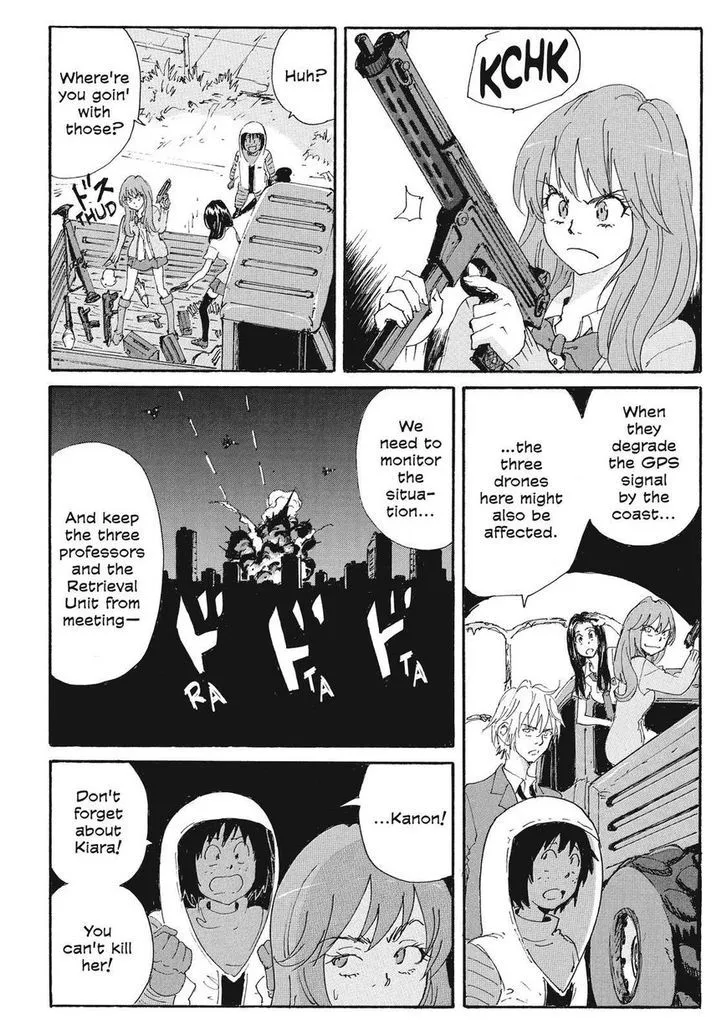 Coppelion - Page 30