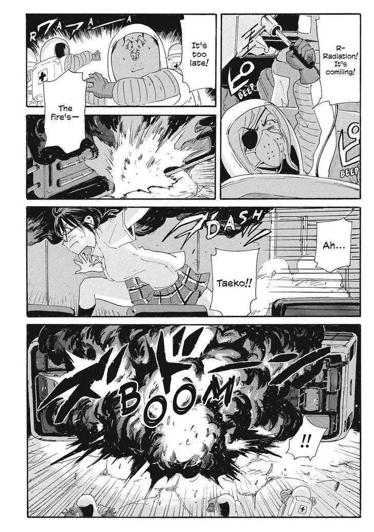 Coppelion - Page 30